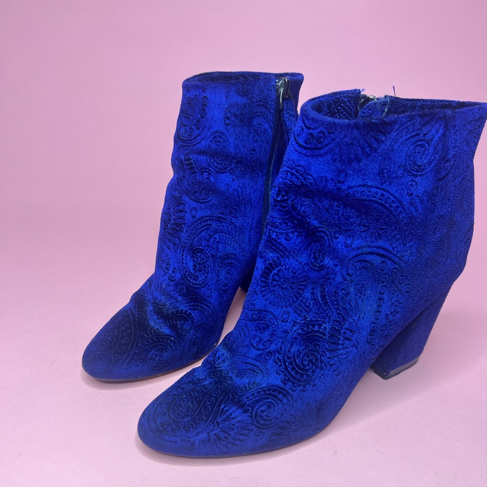 Who What Wear booties